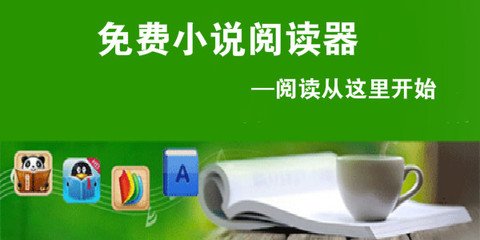 亚搏娱乐游戏